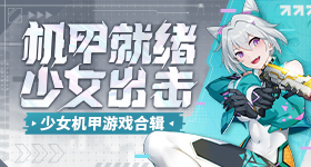 王楚钦拥抱马龙