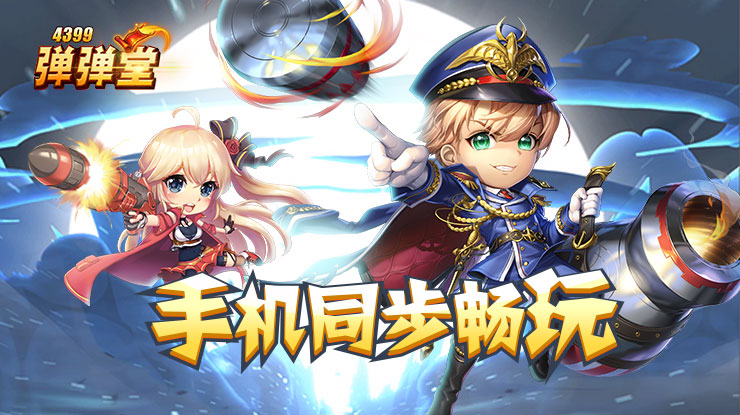 世间最深沉的爱
