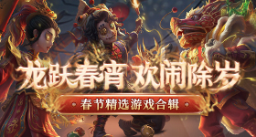 金蝶直播看B站青藤版